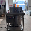 Trolley Type Wax Melter YD-200L