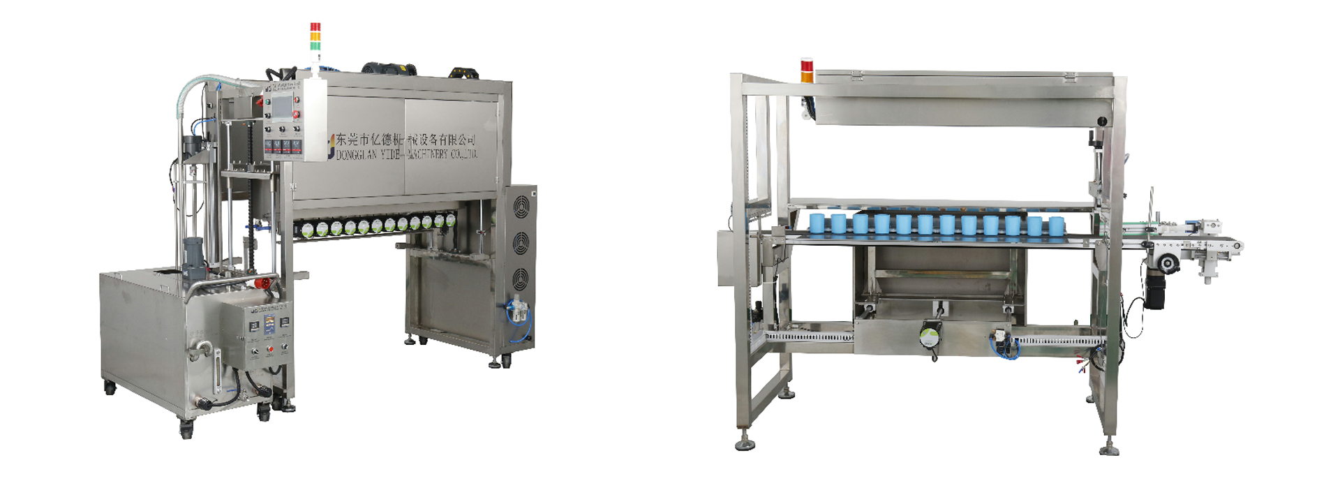 A Comprehensive Guide to Operating the Feed Cup Device