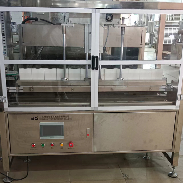 Auto Movable Table Cup Feeding System