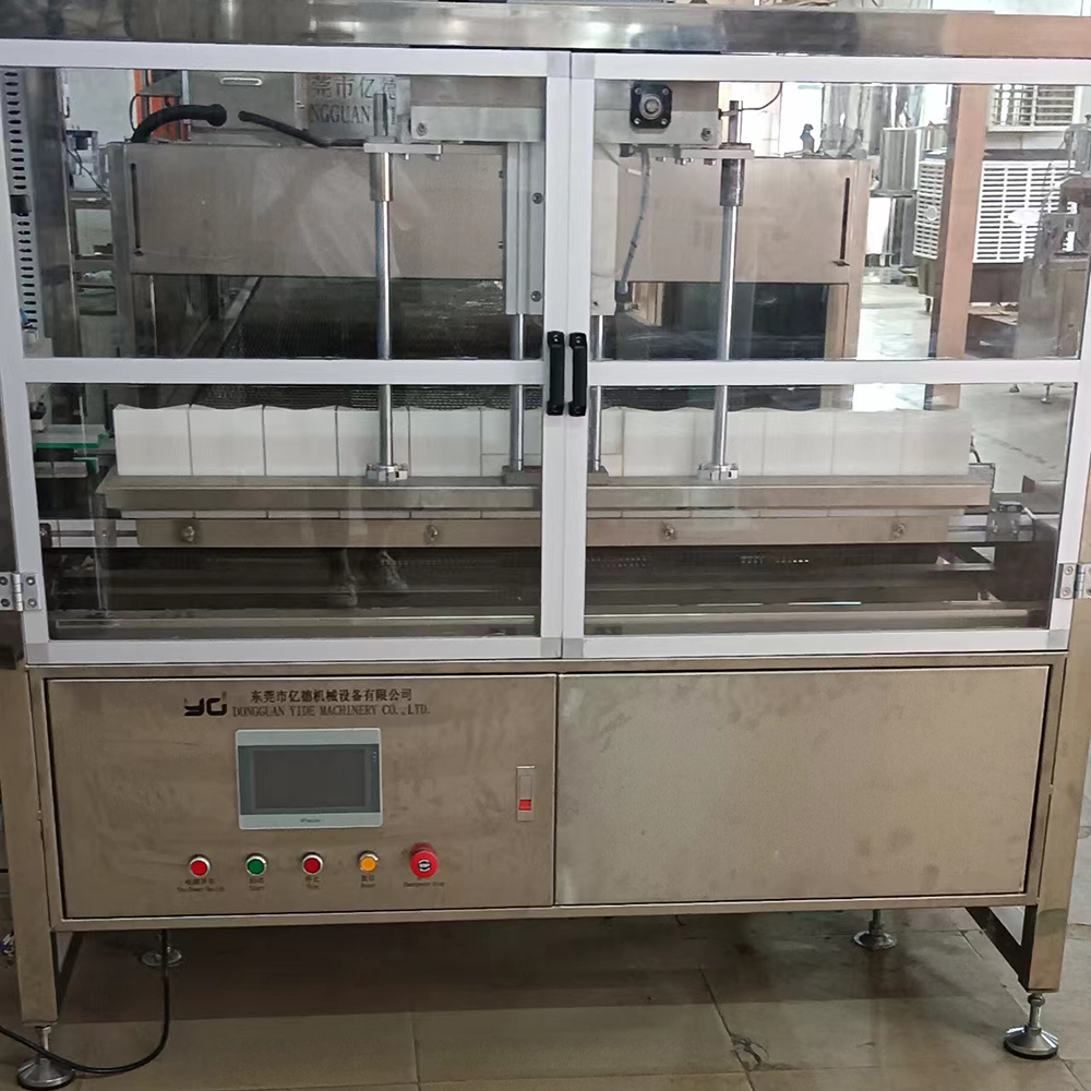 Auto Movable Table Cup Feeding System