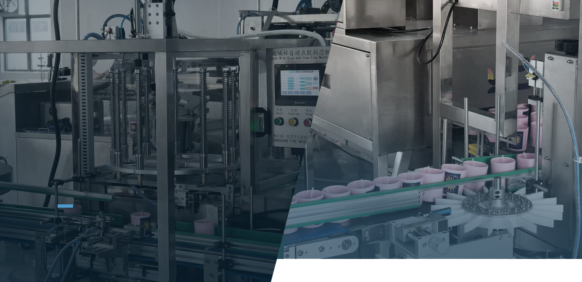 Automatic Wick Inserting Machine