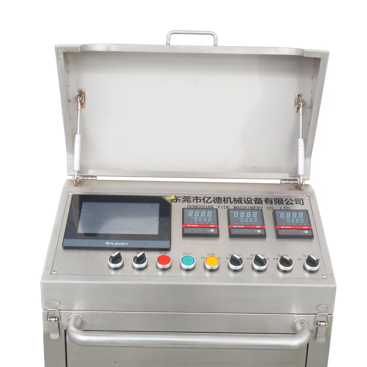 微信图片_20251013202353_60_16