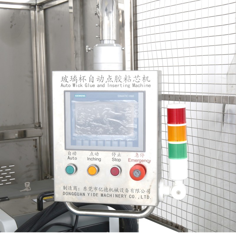 Full Auto Wick Inserting Machine