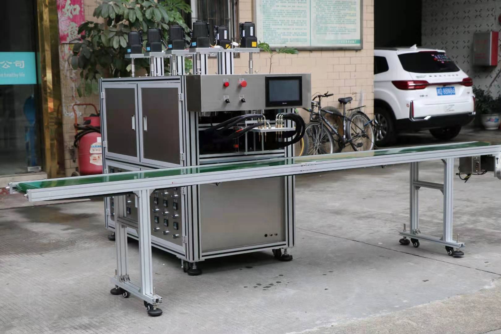 Cosmetic Filling Machine