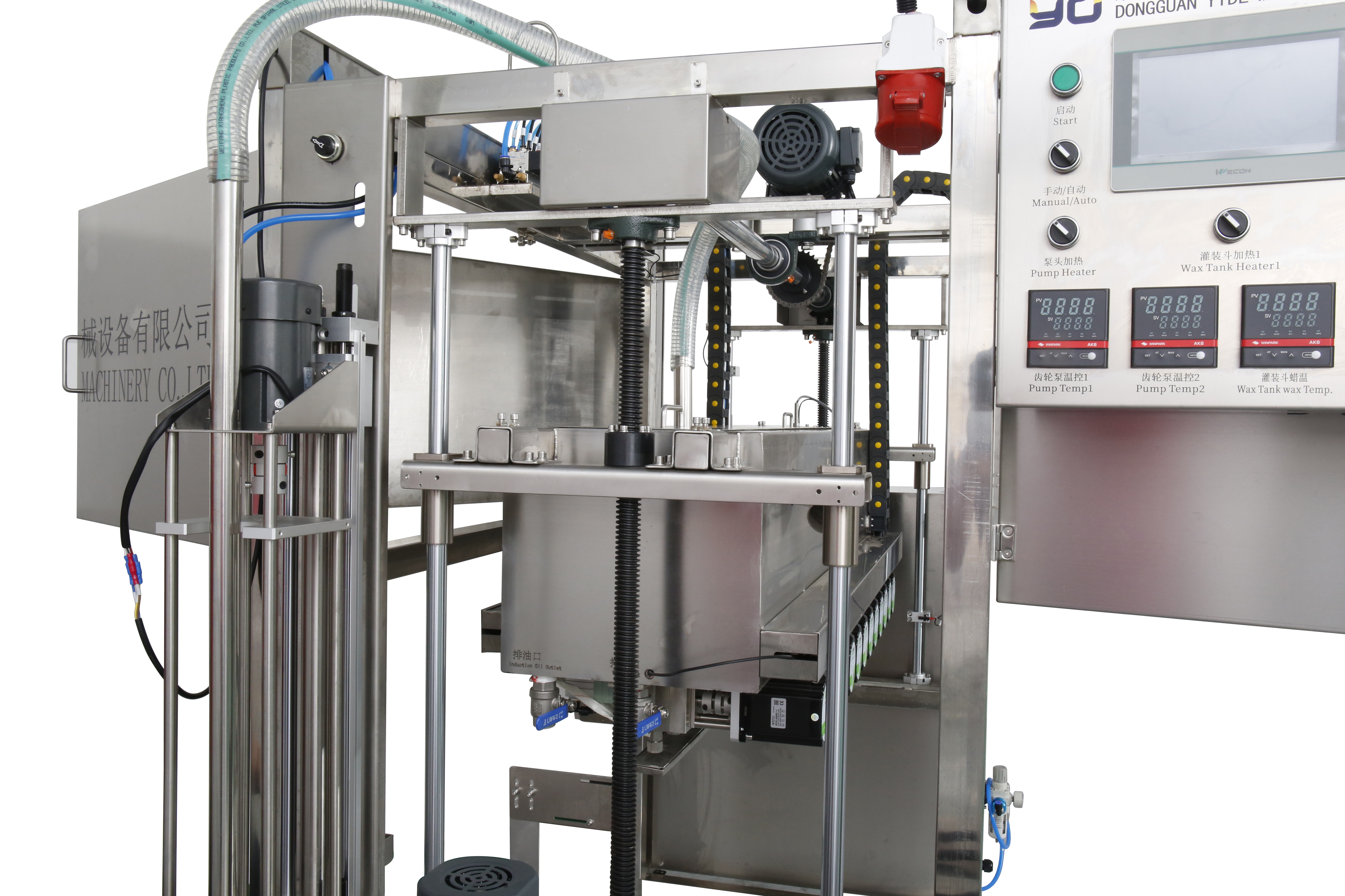 Factory New Design Stainless Steel 12 Heads Water Filling Station Electric Automatic Candle Making Equipment