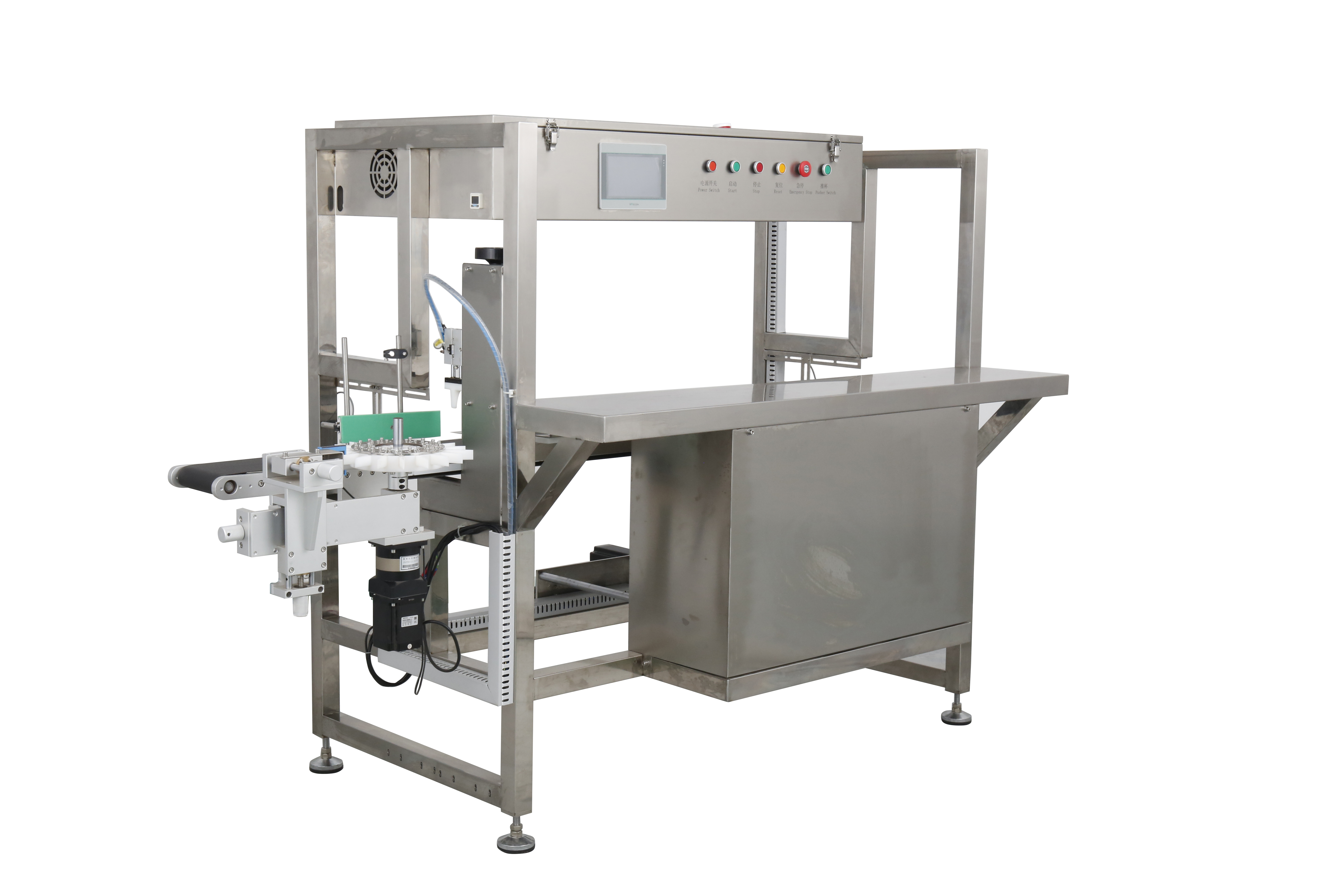 Auto Movable Table Cup Feeding System