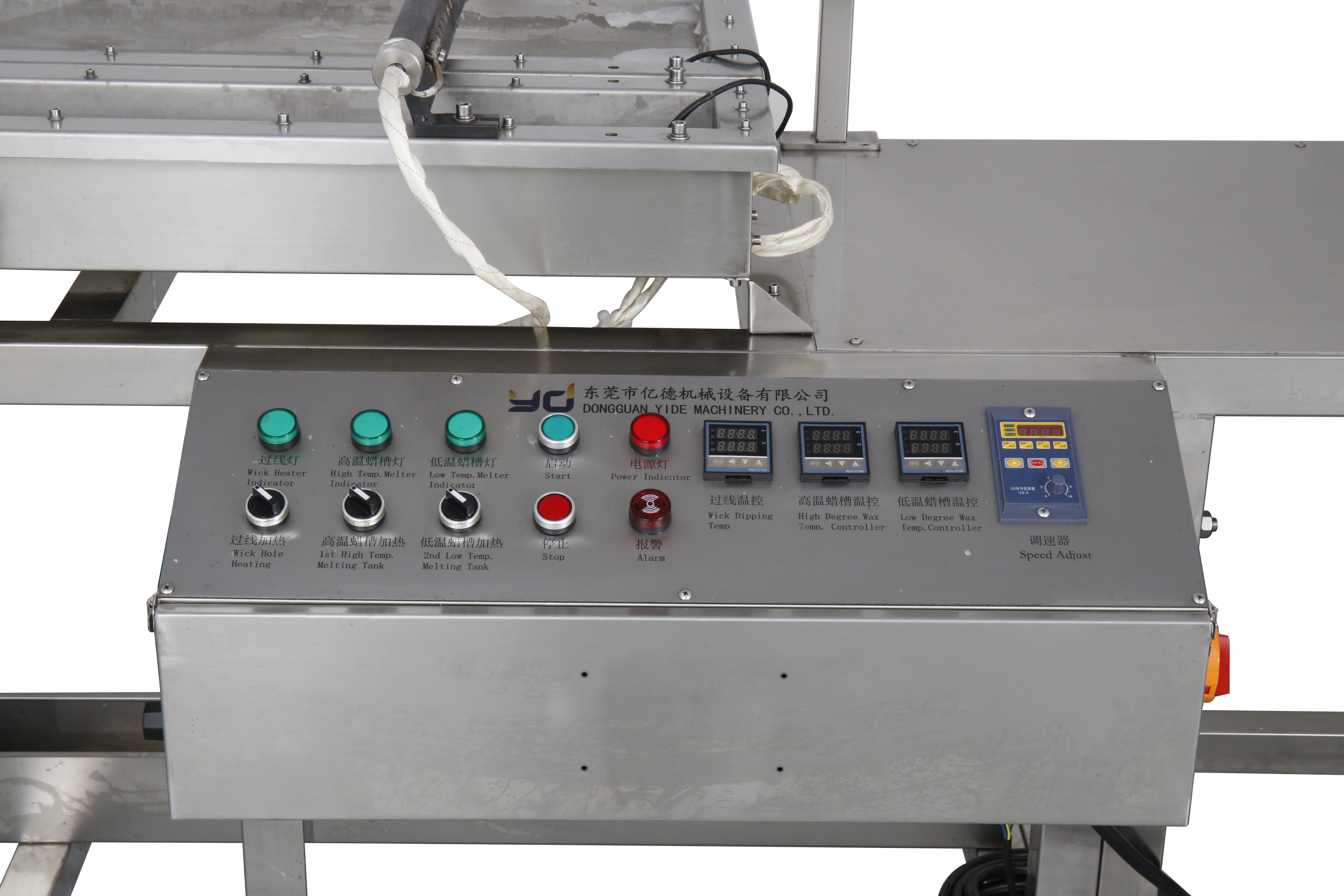 Automatic Wick Coating Equipment Dipping Machine For Candle Production Manufacturing Process Line
