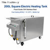 Yide 200L Stainless Steel Square Electric Wax Melting Tank with Digital Temperature Control