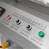 200L Candle Wax Melter Machine Commercial Electric Heating System Large Capacity Mixing Tank For Paraffin Soy Beeswax